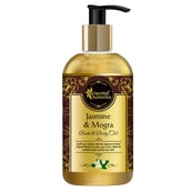 Oriental Botanics Bath & Body Oil,  200 ml  Jasmine & Mogra 