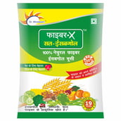 1 - Dr. Morepen Fiber-X Sat Isabgol, 12 Piece(s)/Pack