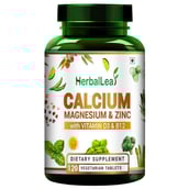 HerbalLeaf Calmazin,  60 tablet(s)  Unflavoured 