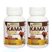 1 - Bodywell Kama Max for Male,  2 Piece(s)/Pack 