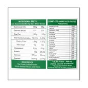 nutrition - PureFoods PF Pea Protein,  Chocolate  2 lb 