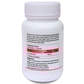 Biotrex CoQ 10 (100 mg),  60 capsules 