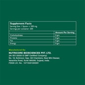 supplement - Health Oxide Sweet Stevia Powder,  100 g 