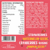 supplement - RiteBite Nutrition Bar,  12 bar(s)  Yoghurt Berry 