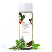 1 - Dr. Morepen Cold Pressed Giloy + Tulsi Juice,  Unflavoured  500 ml 