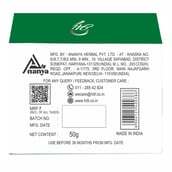 3 - Hi9 Green Tea Night Gel,  50 g  for All Types of Skin 