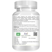 Natures Velvet Triphala Pure Extract (500 mg), 60 capsules