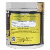 Muscle Epitome The Pumping Machine, 0.33 lb