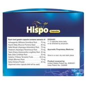 Maximaa Proyurveda Hispo,  100 capsules 