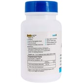 Healthvit Amda Amla powder (250mg),  60 capsules 