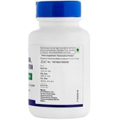 Healthvit Ginkgo Biloba Bilberry & Lutein,  60 capsules 