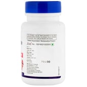 Healthvit Pomegranate (500 mg), 60 tablet(s)