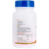 Healthvit Turmeric powder (400mg), 60 capsules