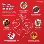 5 - Zeroharm Holo Heart Nano,  60 tablet(s) 