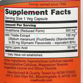 5 - Now Glutathione (500mg),  60 veggie capsule(s) 