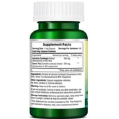 2 - Morpheme Remedies Garcinia-Green Tea (500 mg), 60 veggie capsule(s) Unflavoured