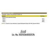 9 - TrueBasics Vegan Omega 3 6 9,  90 softgels 