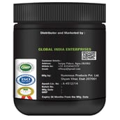 5 - Riffway Gain Booster,  0.22 lb  Unflavoured 