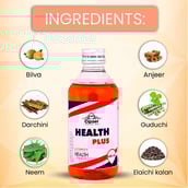 4 - Cipzer Health Plus Syrup,  500 ml 