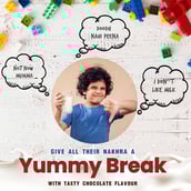 5 - Geofit Kids Protein Powder,  250 g  Chocolate 