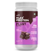 1 - RiteBite Max Protein Plant Protein,  2.2 lb  Swiss Chocolate 