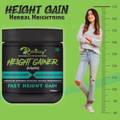 4 - Riffway Height Gainer,  100 g 