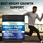 4 - Riffway Height Plus (Pack of 2), 100 g