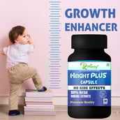 2 - Riffway Height Plus (Pack of 3),  30 capsules 