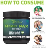 8 - Riffway Height Max,  100 g 