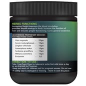 2 - Riffway Height Max,  100 g 