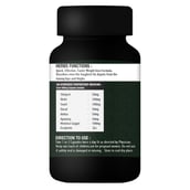 5 - Riffway Fat Cutter,  60 capsules  Unflavoured 