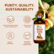 5 - Divya Himalayan Super Women Elixir,  450 ml 