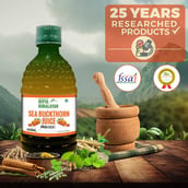 5 - Divya Himalayan Sea Buckthorn Juice, Unflavoured 400 ml