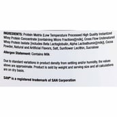 5 - SAN 100% Pure Titanium Whey,  2 lb  Vanilla Butterscotch 