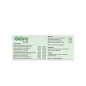 2 - MPIL Neemelia, 100 tablet(s)