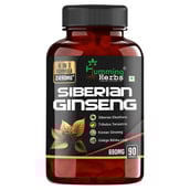 1 - Humming Herbs Siberian Ginseng 4 in 1 Formula, 90 capsules