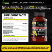 8 - Humming Herbs Ginkgo Biloba Ginseng,  90 capsules 