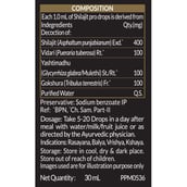 8 - Koshaveda Shilajit Pro Drops by MuscleBlaze,  30 ml 