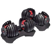 Bowflex 552I Adjustable Dumbbells,  Black  24 kg 