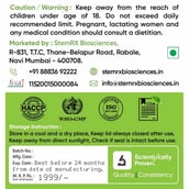 4 - StemRX Phosphatidylserine,  60 capsules 