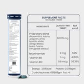 8 - Kindly Health Replay,  30 tablet(s) 