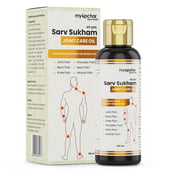 1 - myUpchar Ayurveda Sarv Sukham Joint Care Oil, 100 ml