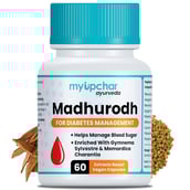 1 - myUpchar Ayurveda Madhurodh, 60 capsules