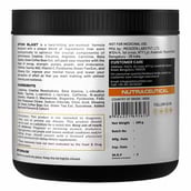 3 - AS-IT-IS Nutrition ATOM Blast,  0.22 lb  Guava Chilli 