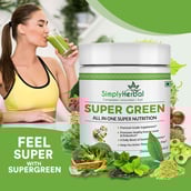 4 - Simply Herbal Super Green All in One Super Nutrition,  300 g 