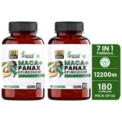 1 - Humming Herbs Maca with Panax Ginseng, 180 capsules