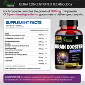 4 - Humming Herbs Nootropic Brain Booster,  60 capsules 