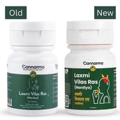 2 - Cannarma Laxmi Vilas Ras,  30 tablet(s) 