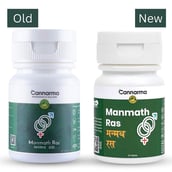 2 - Cannarma Manmath Ras,  30 tablet(s) 