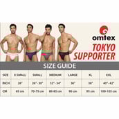 10 - Omtex Tokyo Supporter, Medium White